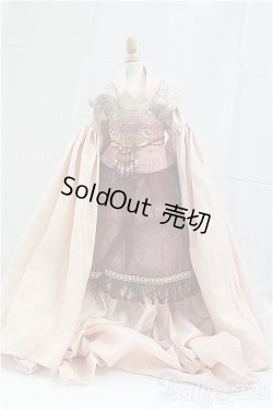 画像1: 70cmドール/OF ドレスセット/0 I-25-09-21-142-TN-ZI