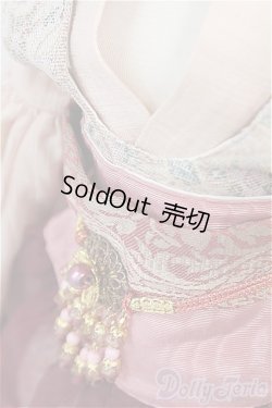 画像4: 70cmドール/OF ドレスセット/0 I-25-09-21-142-TN-ZI