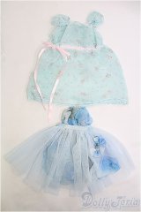 DD/OF 衣装2点セット I-25-02-16-2065-TO-ZI