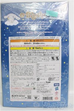 画像3: 【SALE】ネオブライス/ウィッシュフルブライス&スターダストシナモロール I-24-11-03-1010-TO-ZI