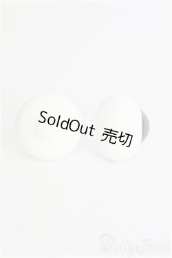 画像2: グラスアイ/18ｍｍ I-25-08-10-236-KD-ZI