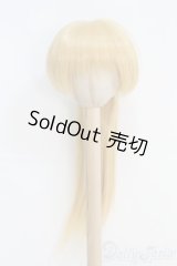 DD/ウィッグ　チアフルテール I-25-06-15-3030-TO-ZI