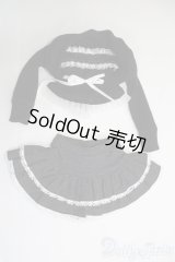 SD13GIRL/OF 衣装セット(ボークス製） I-25-04-27-2044-TO-ZI