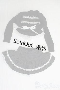 画像1: SD13GIRL/OF 衣装セット(ボークス製） I-25-04-27-2044-TO-ZI