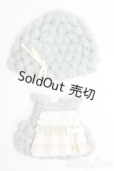 ミディブライス/OF ディーラー製衣装セット I-25-04-27-3099-TN-ZI