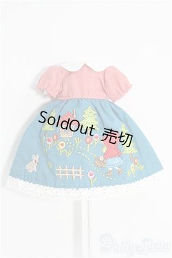 画像1: 【SALE】ミディブライス/OF ナナズリトルラス I-24-12-15-3110-TO-ZI