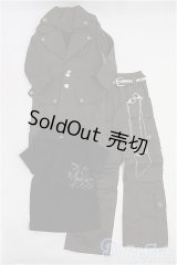 SD13BOY/OF 衣装セット I-25-02-16-2037-TO-ZI