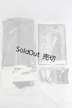 画像8: SD17BOY/土方歳三 隊士姿 I-25-04-20-1001-TO-ZI