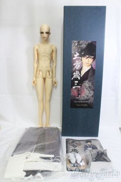 画像9: SD17BOY/土方歳三 隊士姿 I-25-04-20-1001-TO-ZI