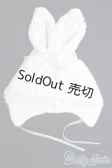 プーリップ/OF：ヘッドドレス（ボンジュールメリー製）/ I-25-11-16-276-TN-ZI