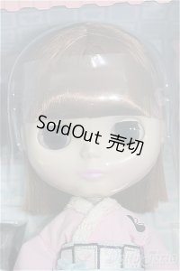 ネオブライス/おでかけキモノ娘 I-24-06-23-1072-TO-ZI