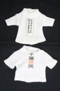 幼SD/OF Tシャツ I-24-02-25-3090-TO-ZI