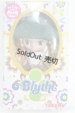 画像1: プチブライス/ロマンティックウェスタン I-25-03-02-1012-TN-ZI