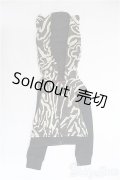 【SALE】SD13BOY/OF パーカー：noinoiDOLL様製 I-25-02-16-3036-TO-ZI