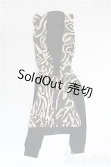 【SALE】SD13BOY/OF パーカー：noinoiDOLL様製 I-25-02-16-3036-TO-ZI