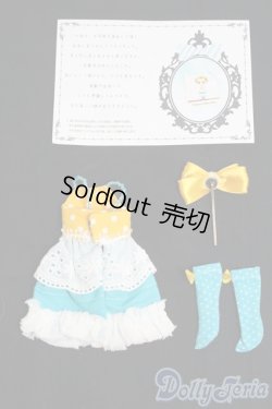 画像2: ネオブライス/OF 衣装セット/ I-25-09-28-381-KD-ZI