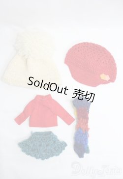 画像1: ネオブライス/OF：頭物セット/ I-25-09-28-330-KD-ZI