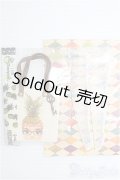 1/6ドール(22cm)/OF 靴下&バッグ I-25-02-09-2122-TO-ZI