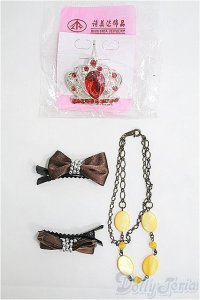 【SALE】SD/OF小物セット I-25-02-23-3146-TO-ZI