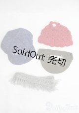 ネオブライス/OF 帽子&小物セット/ I-25-09-28-326-KD-ZI