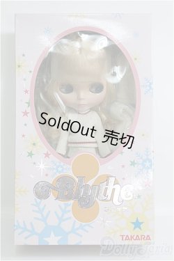 画像2: ネオブライス/スペリオールスケート I-25-06-08-1083-TN-ZI