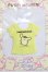 画像1: ネオブライス/OF ポムポムプリンTシャツ I-25-04-20-3105-TO-ZI (1)