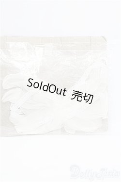 画像1: MSD/OF 羽根パーツ I-25-03-09-1097-TO-ZI