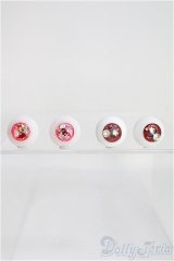 【SALE】レジンアイ/17mm 2点セット I-24-12-29-3026-TO-ZI