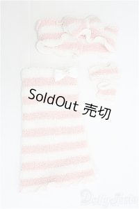 オビツ50/OF：衣装セット I-25-04-13-2083-TN-ZI