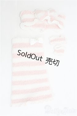 画像1: オビツ50/OF：衣装セット I-25-04-13-2083-TN-ZI