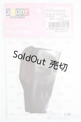 azone45/OF ニーソックス I-25-03-23-3103-TO-ZI