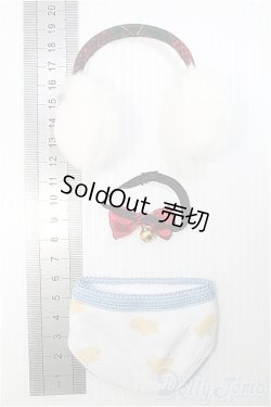 画像2: MSD/小物3点セット I-25-01-19-2098-TO-ZI