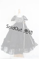 【SALE】SD/OF 衣装セット(黒ｘ白) I-25-01-19-2113-TO-ZI