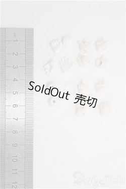画像2: オビツ11/ハンドパーツまとめて/0 I-25-08-10-028-KD-ZI
