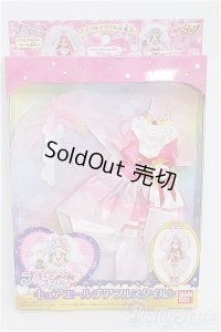 プリキュアスタイル：キュアエールチアフルスタイル/ I-25-10-12-363-TO-ZI