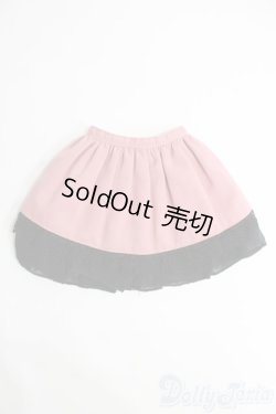 画像1: SD/OF スカート I-25-05-11-2038-TO-ZI