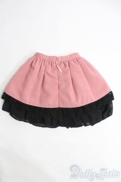 画像2: SD/OF スカート I-25-05-11-2038-TO-ZI