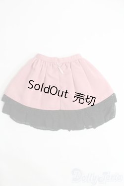 画像2: SD/OF スカート I-25-05-11-2038-TO-ZI