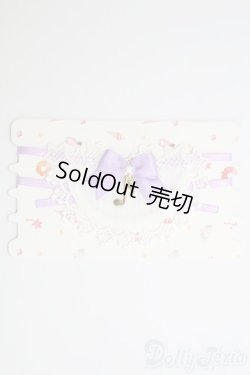 画像1: ネオブライス/OF エプロン I-25-04-27-2115-TO-ZI