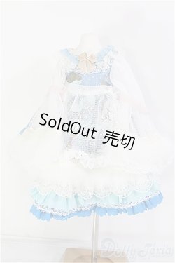 画像1: 【SALE】LUTS/BDF：うさぎドレスセット I-24-11-10-3110-TO-ZI