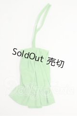 1/6ドール(20cm)/OF ワンピース(緑) Y-26-03-25-287-WT-ZY