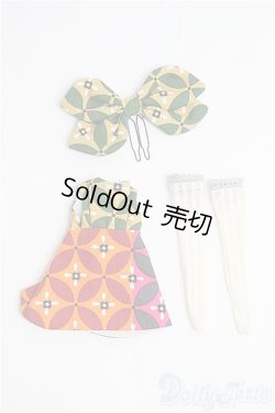 画像1: ミディブライス/OF ワンピース I-25-08-10-266-TN-ZI