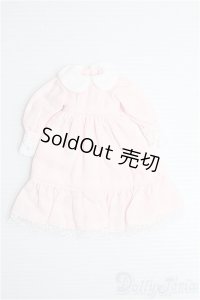 27cmドール/OF:ディーラー製衣装 I-25-01-05-2128-TN-ZI