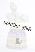 ネオブライス/OF 衣装セット I-25-04-27-3093-TO-ZI