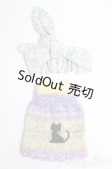 ネオブライス/OF 衣装セット I-25-04-27-3093-TO-ZI