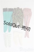 【SALE】ネオブライス用/OF：ソックス＆タイツsetまとめて I-25-01-26-3111-TO-ZI