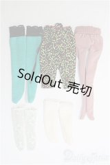 【SALE】ネオブライス用/OF：ソックス＆タイツsetまとめて I-25-01-26-3111-TO-ZI