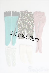 ネオブライス用/OF：ソックス＆タイツsetまとめて I-25-01-26-3111-TO-ZI