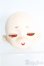 画像1: 【SALE】GOKI DOLL/ZZZヘッド I-24-10-20-1073-TO-ZI (1)