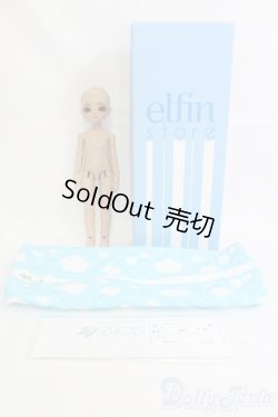画像6: Elfinstore/ルル I-25-04-13-1008-TO-ZI